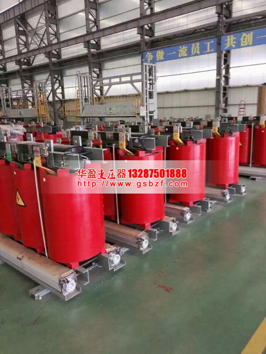 變壓器廠家 變壓器廠家