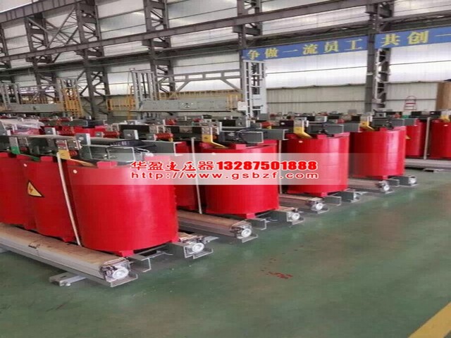 變壓器廠家 變壓器廠家