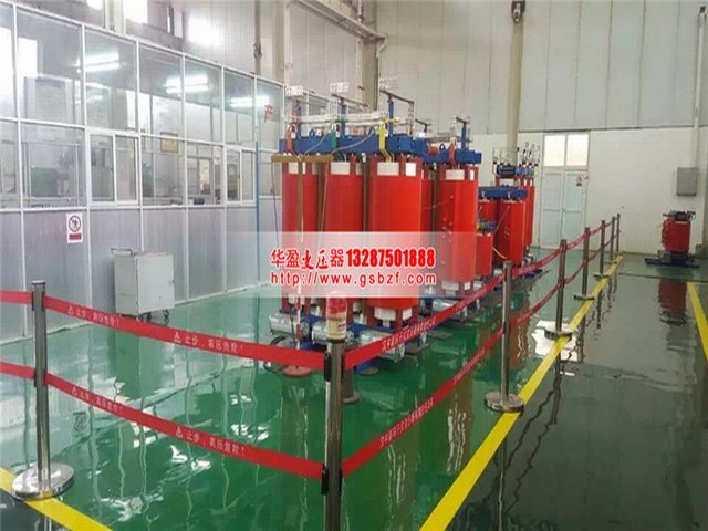 SCB11-50KVA干式變壓器 SCB11-50KVA干式變壓器