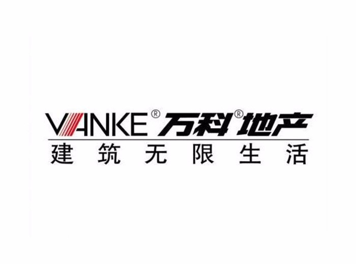 萬科房產