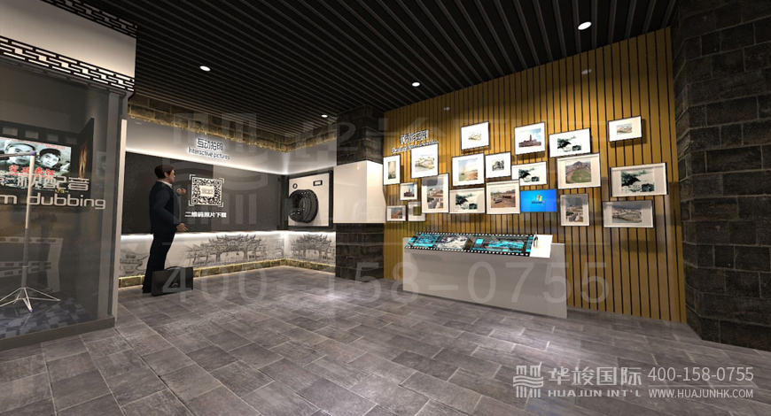 村史館展廳設(shè)計