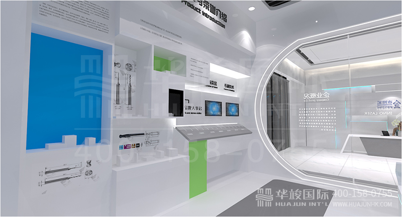 展廳設(shè)計(jì)