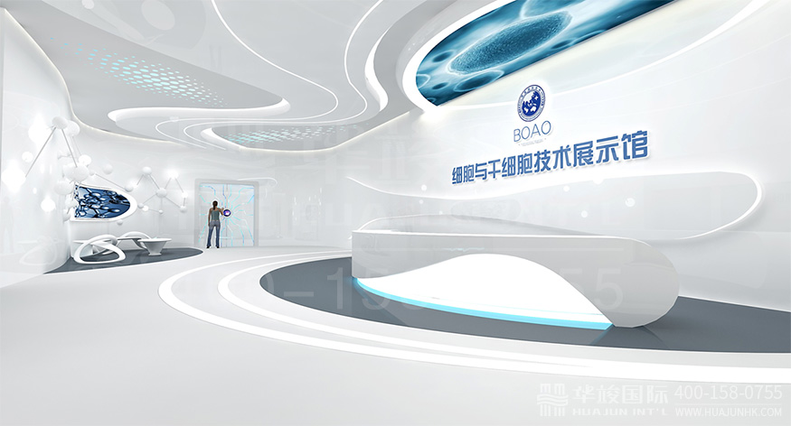 醫(yī)療展廳設(shè)計