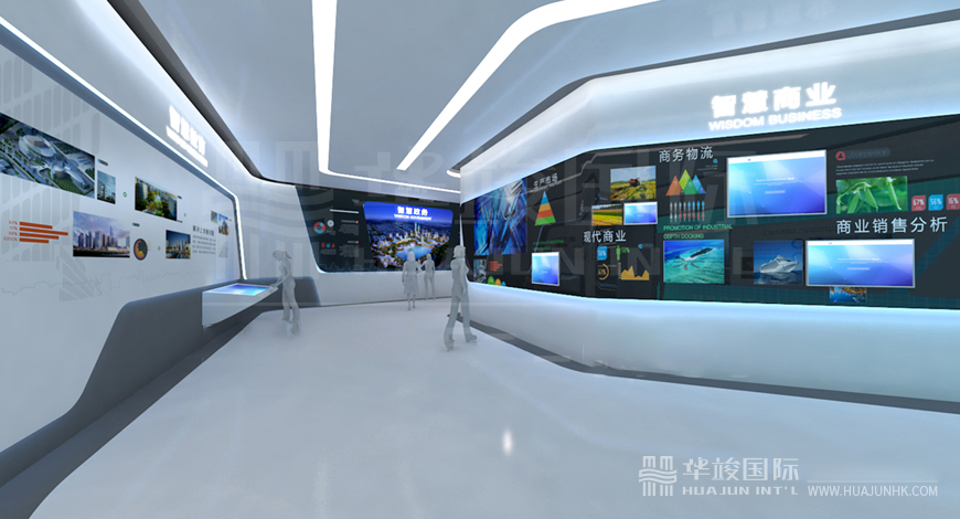 智慧展廳設計公司