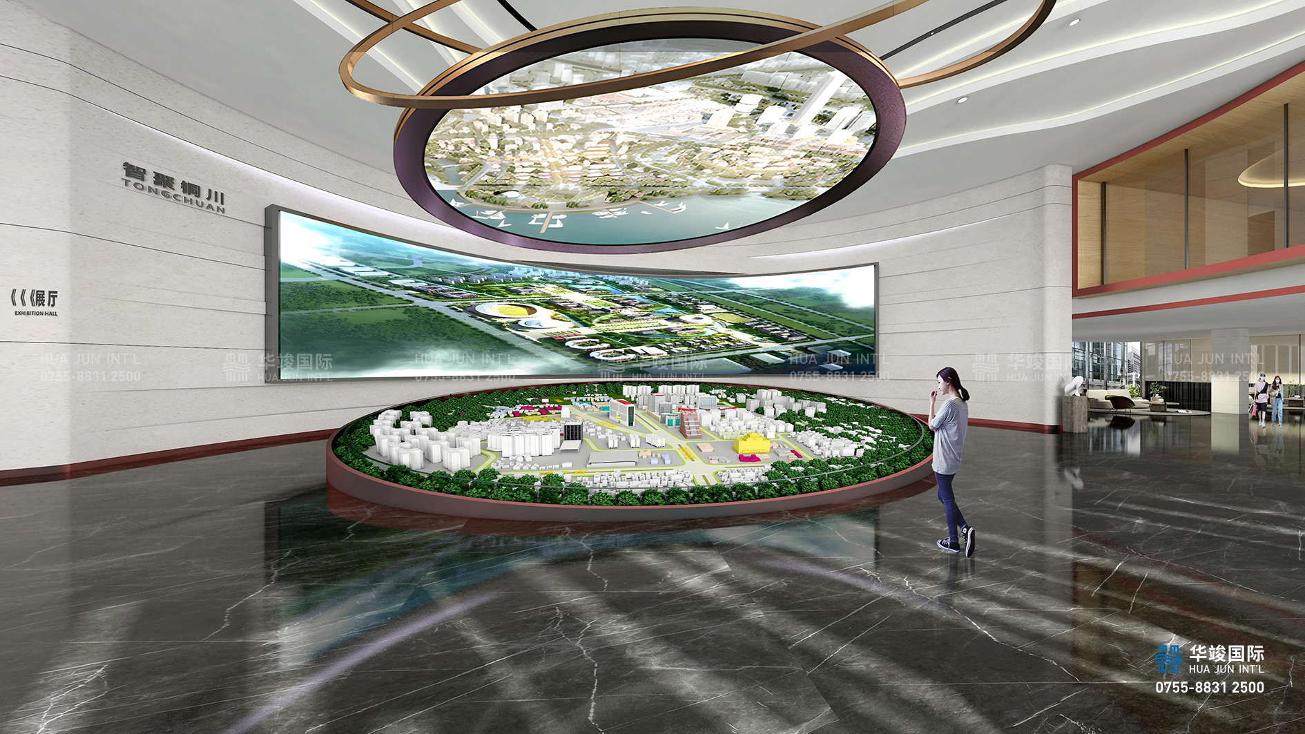 海越新能源產(chǎn)業(yè)園展廳設(shè)計