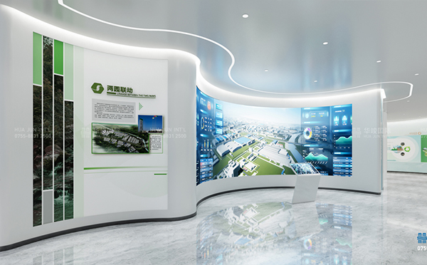 數(shù)字展廳設(shè)計(jì)與策劃