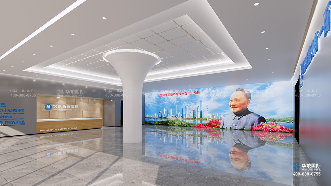 企業(yè)展廳設(shè)計(jì)公司怎么選擇，如何選擇企業(yè)展廳設(shè)計(jì)公司