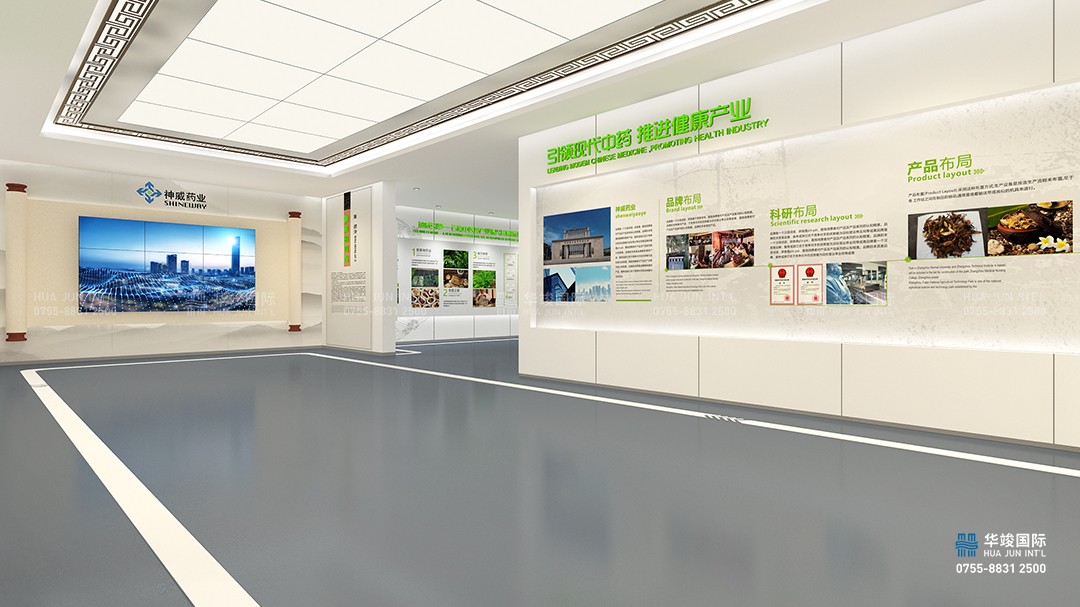 深圳產(chǎn)業(yè)園展館設(shè)計(jì)公司:產(chǎn)業(yè)園展館怎么設(shè)計(jì)提升空間質(zhì)感 深圳產(chǎn)業(yè)園展館設(shè)計(jì)公司:產(chǎn)業(yè)園展館怎么設(shè)計(jì)提升空間質(zhì)感