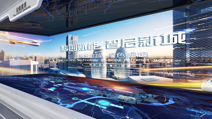 華竣國際：科技展覽館設計裝修功能布局應充分考慮觀眾的參觀體驗