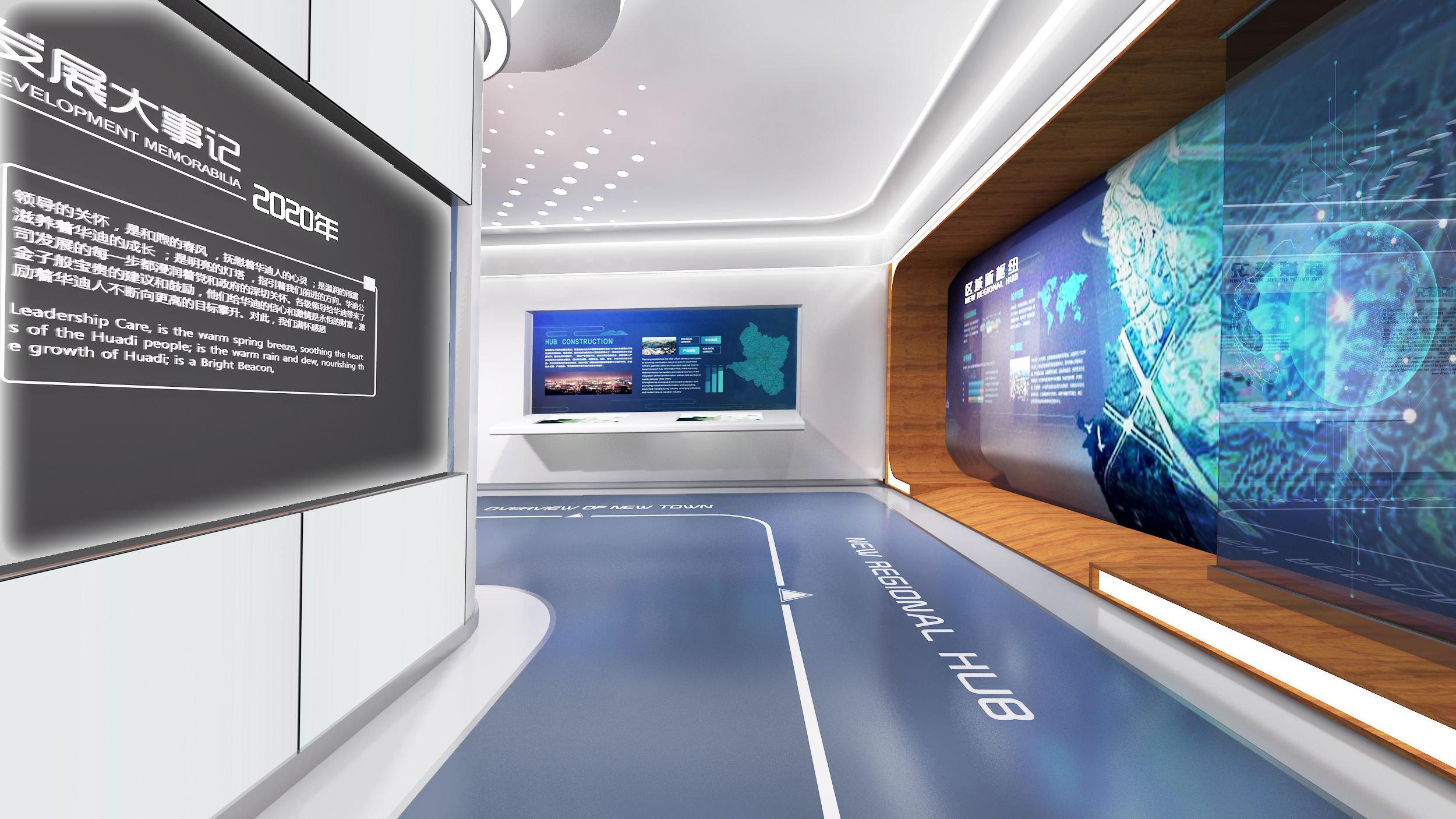 深圳展廳裝修設(shè)計(jì)方案，華竣國(guó)際現(xiàn)代科技感展廳設(shè)計(jì)